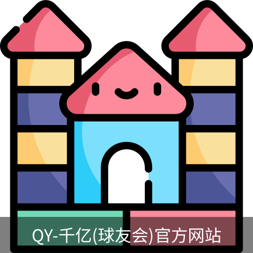 球友会·vip
